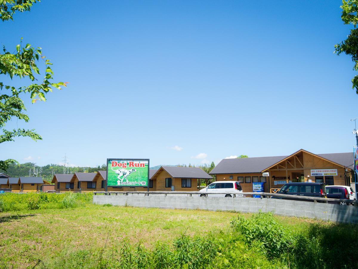Kabata Resort Takashima Екстериор снимка